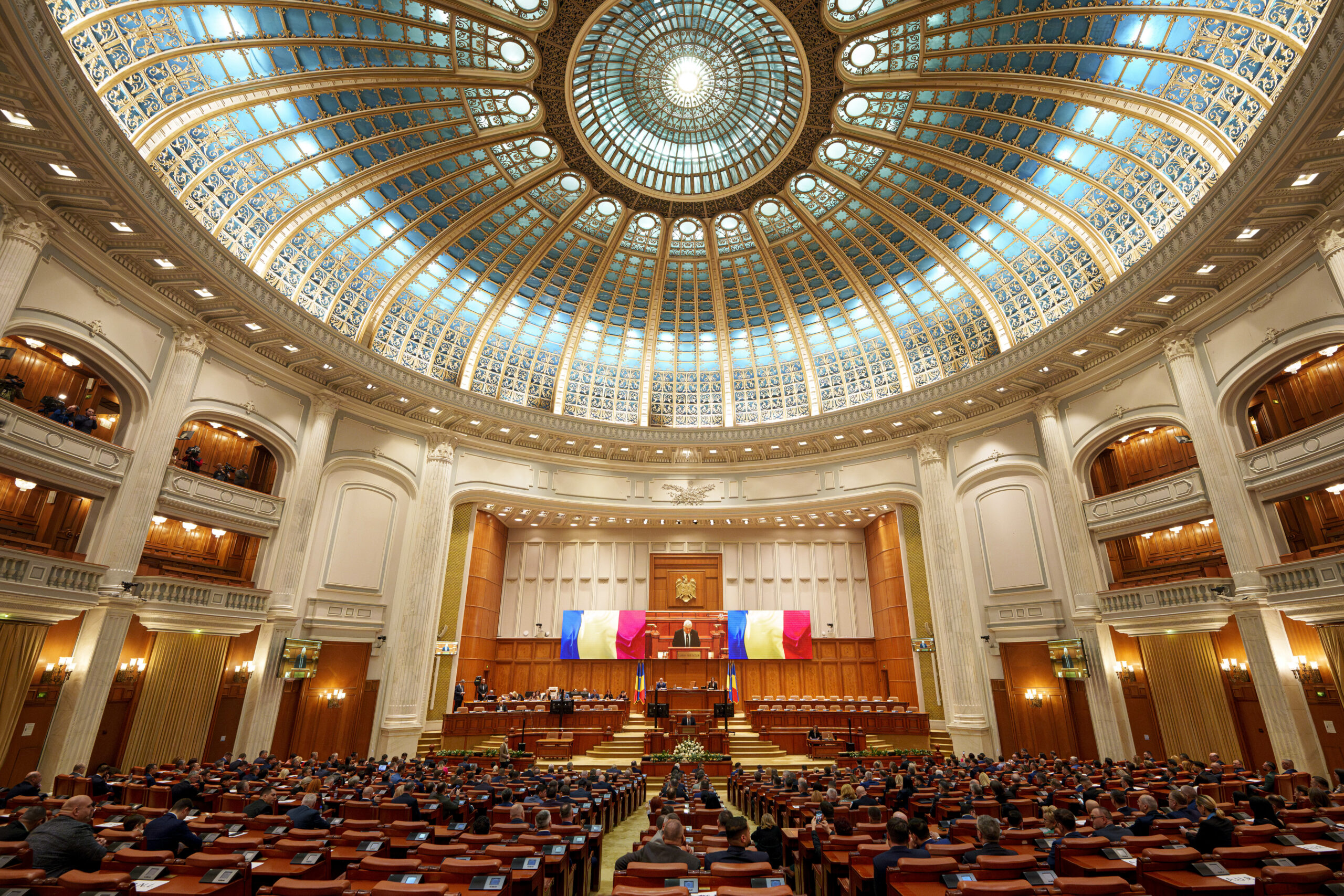 Proiectul Parlamentarii pontati doar pentru munca reala