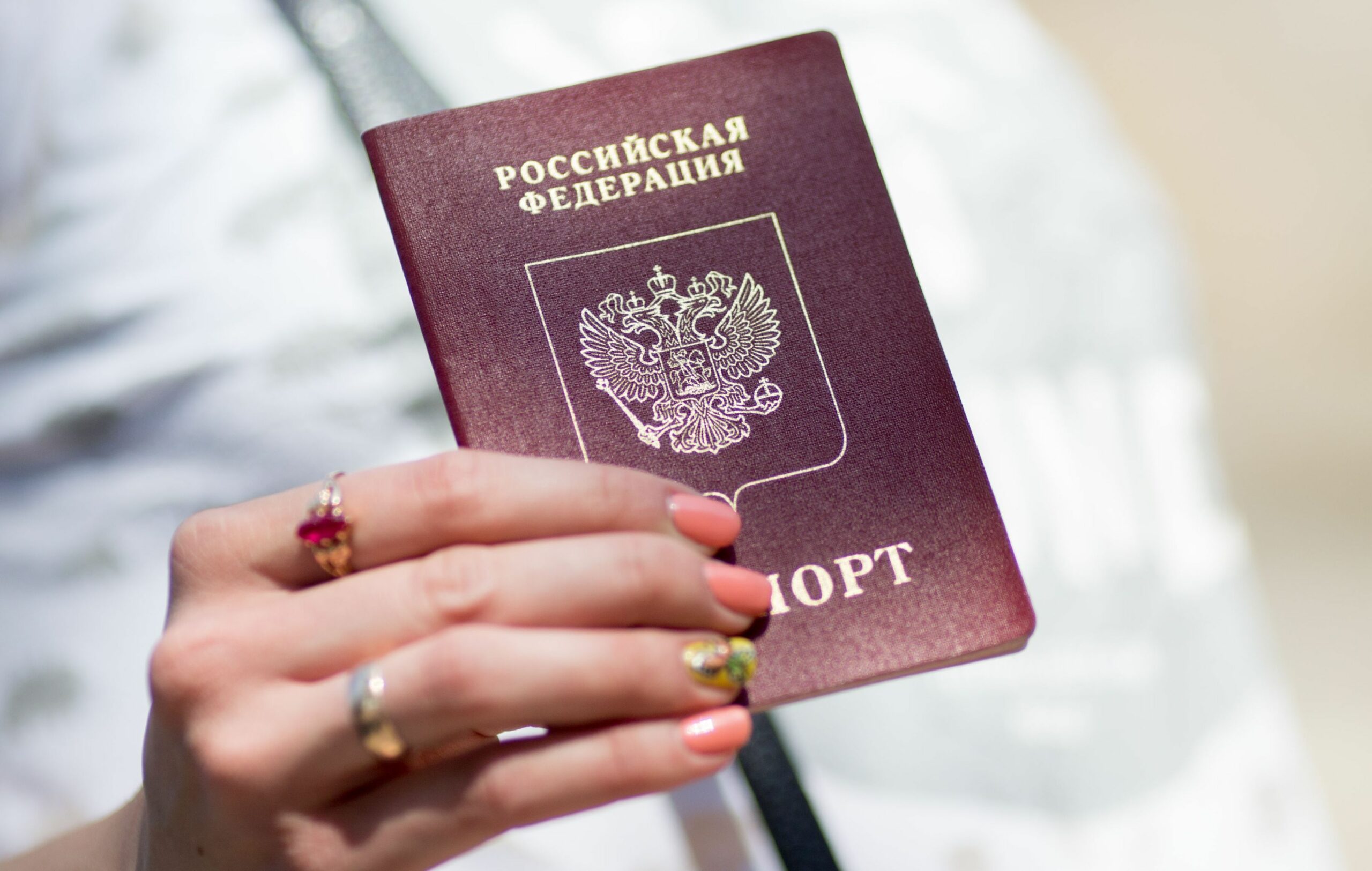 PSD solicita autoritilor competente sa clarifice urgent motivul pentru care Ucraina refuza romnilor dubla cetatenie Contrastaza puternic cu sprijinul necondiionat al trii noastre