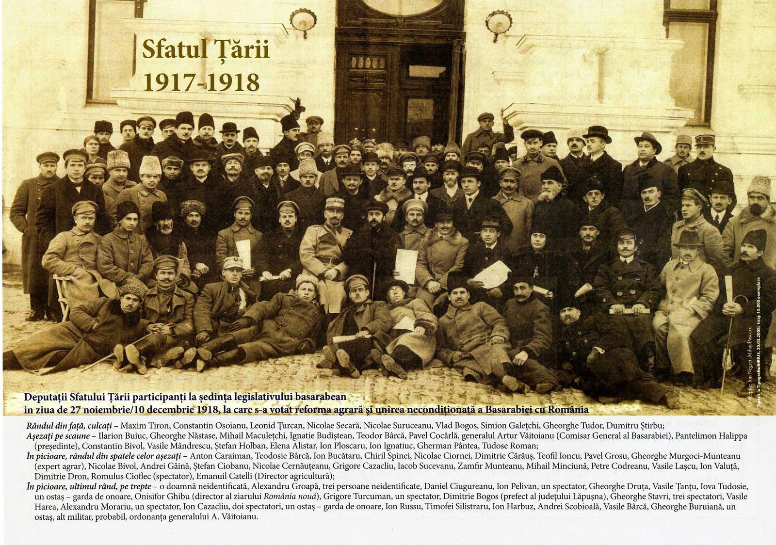 108 ani de la Unirea Basarabiei cu Romania Premierul Moldovei Sarbatorim si un prezent in care malurile Prutului se apropie tot mai mult