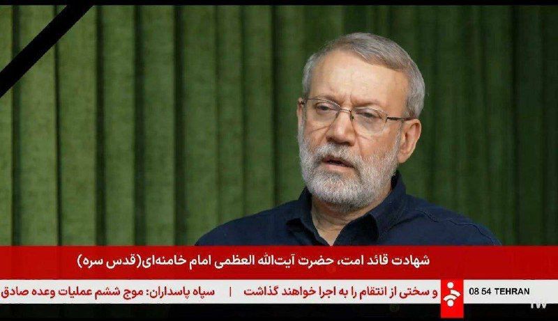 Cine guverneaza Iranul Un consiliu provizoriu va fi constituit in curand