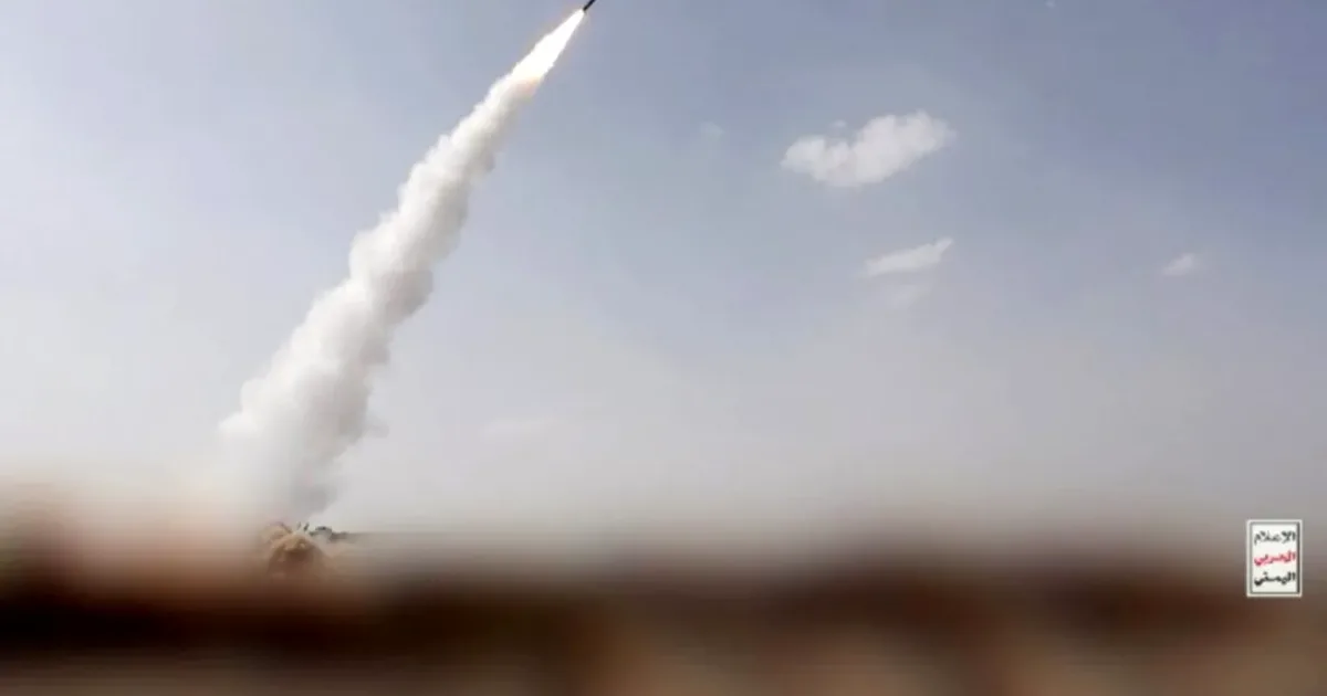 Fost ministru al Apărării: Bab el-Mandeb, test al ordinii mondiale