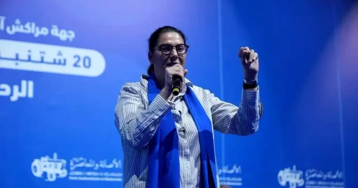 Premieră în Maroc: Regele a numit o femeie în funcția de prim-ministru
